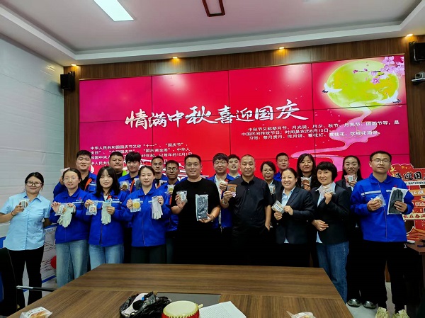一分公司工會(huì)開(kāi)展迎“雙節(jié)”系列主題活動(dòng)
